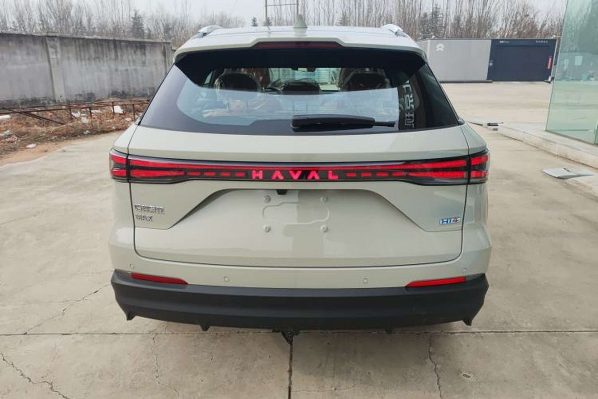 Used Haval Fierce Dragon Max 2025 Hi4 110 Pro Rear