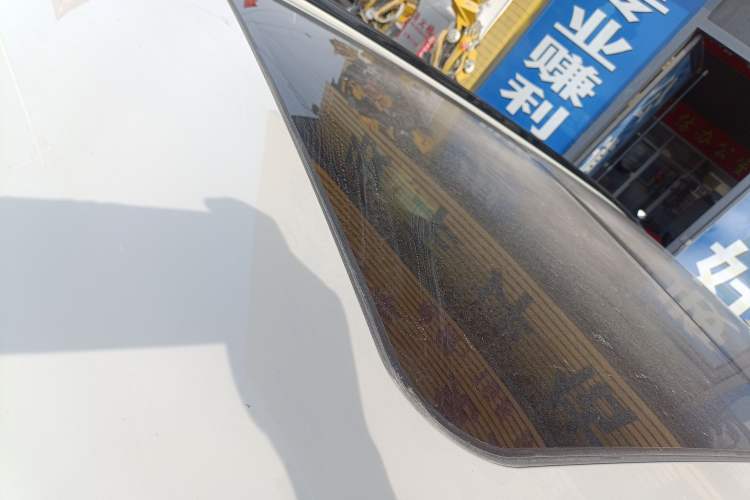 Used Haval Fierce Dragon Max 2025 Hi4 165 Ultra Smart Drive Edition Roof