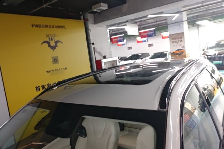 Used Haval Fierce Dragon Max 2025 Hi4 165 Ultra Smart Drive Edition Roof