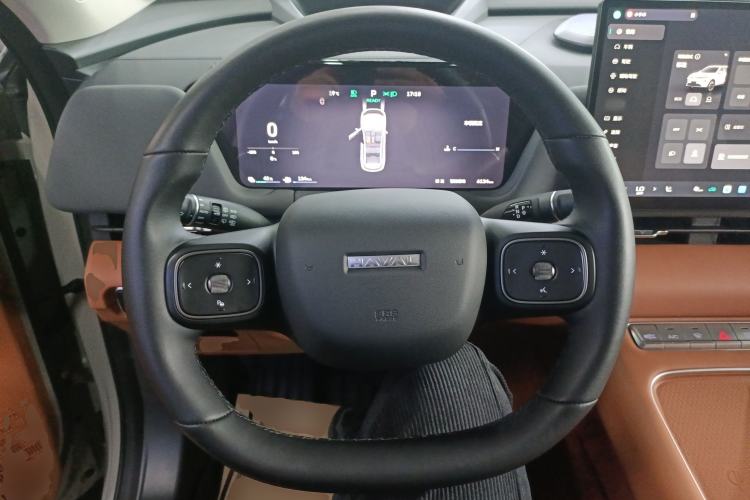 Used Haval Fierce Dragon Max 2025 Hi4 165 Ultra Smart Drive Edition Steering Wheel