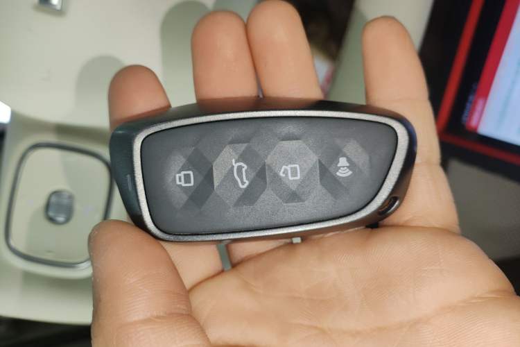 Used Haval Fierce Dragon Max 2025 Hi4 165 Ultra Smart Drive Edition Vehicle Key