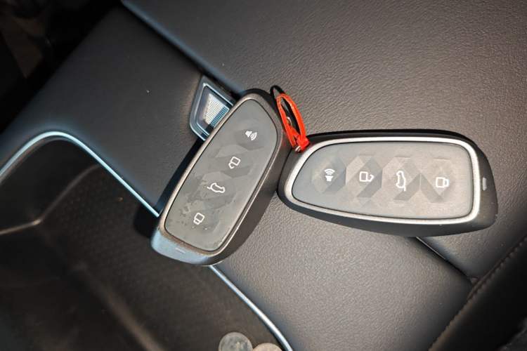 Used Haval Fierce Dragon Max 2025 Hi4 165 Ultra Smart Drive Edition Vehicle Key