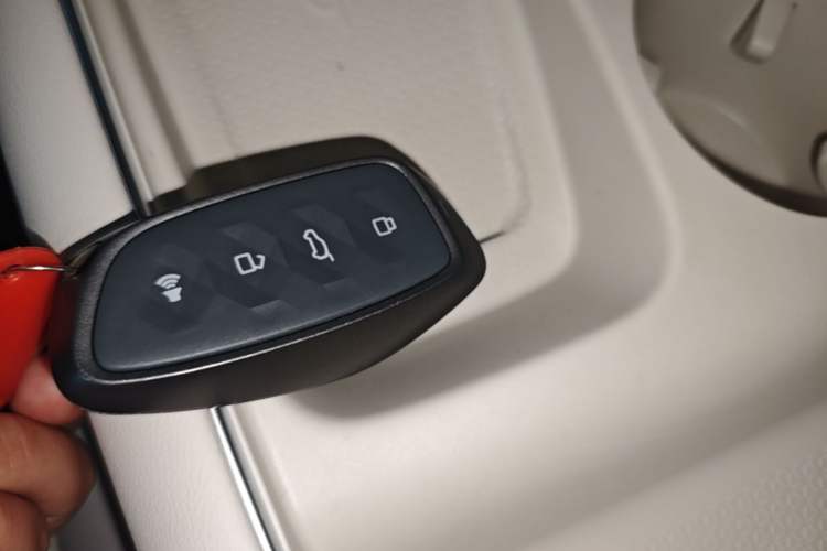 Used Haval Fierce Dragon Max 2025 Hi4 165 Ultra Smart Drive Edition Vehicle Key