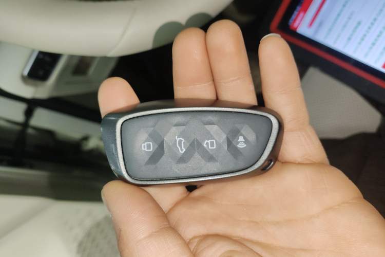 Used Haval Fierce Dragon Max 2025 Hi4 165 Ultra Smart Drive Edition Vehicle Key