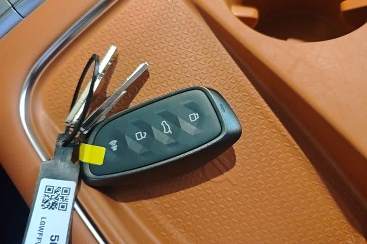 Used Haval Fierce Dragon Max 2025 Hi4 165 Ultra Smart Drive Edition Vehicle Key