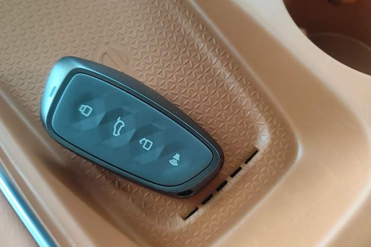 Used Haval Fierce Dragon Max 2025 Hi4 110 Plus Smart Drive Edition Vehicle Key