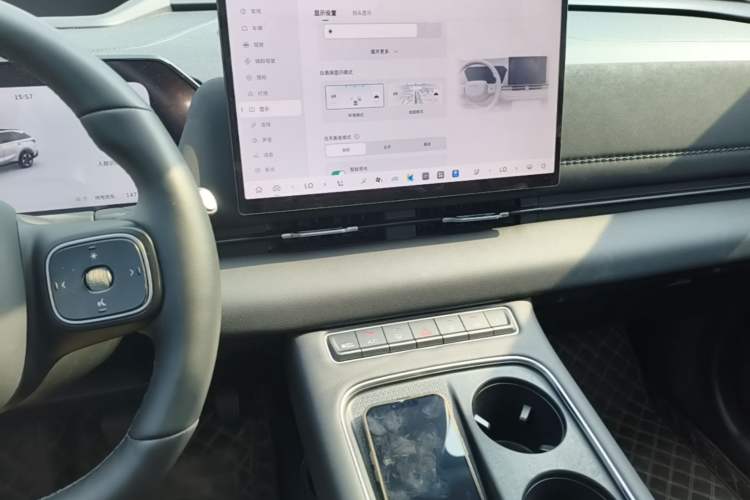 Used Haval Fierce Dragon Max 2025 Hi4 165 Ultra Smart Drive Edition Audio And AC Panel
