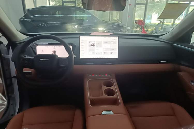 Used Haval Fierce Dragon Max 2025 Hi4 110 Pro Center Console