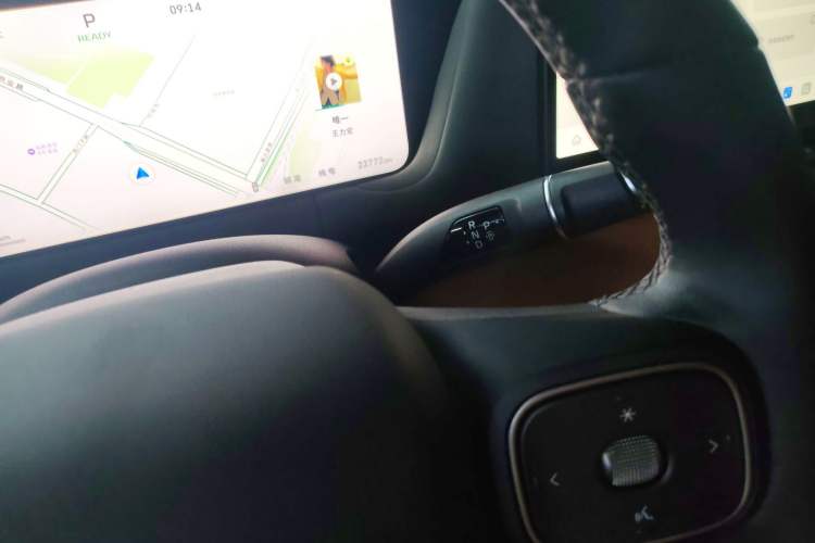 Used Haval Fierce Dragon Max 2025 Hi4 165 Ultra Smart Drive Edition Gear Lever