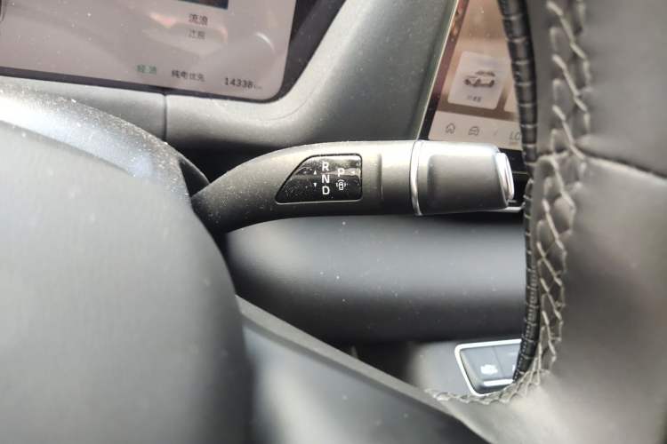 Used Haval Fierce Dragon Max 2025 Hi4 110 Pro Gear Lever