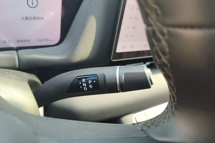 Used Haval Fierce Dragon Max 2025 Hi4 165 Ultra Smart Drive Edition Gear Lever