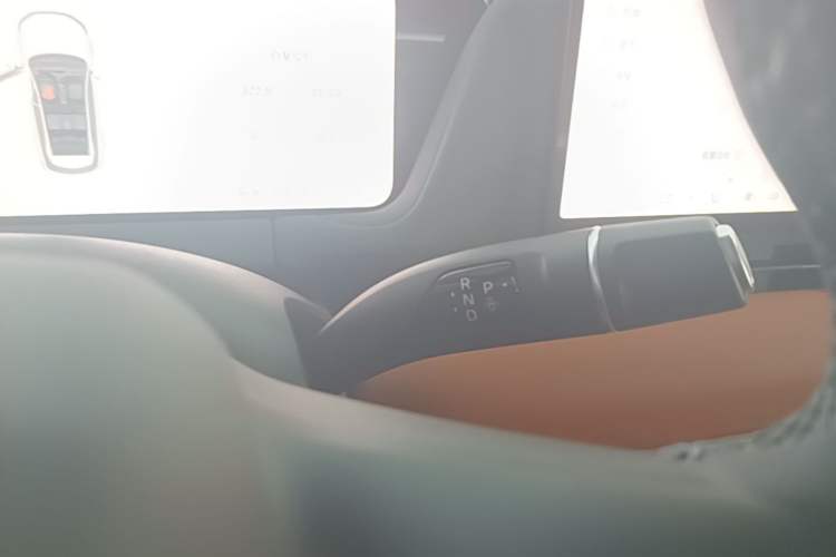 Used Haval Fierce Dragon Max 2025 Hi4 110 Pro Gear Lever