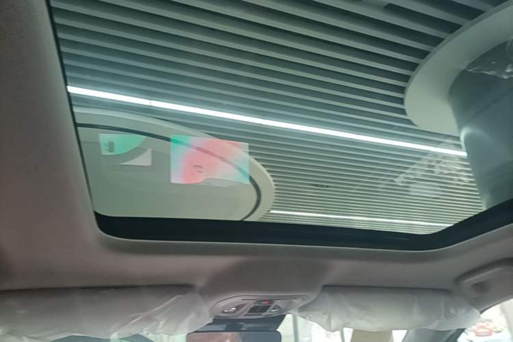 Used Haval Fierce Dragon Max 2025 Hi4 110 Pro Headliner