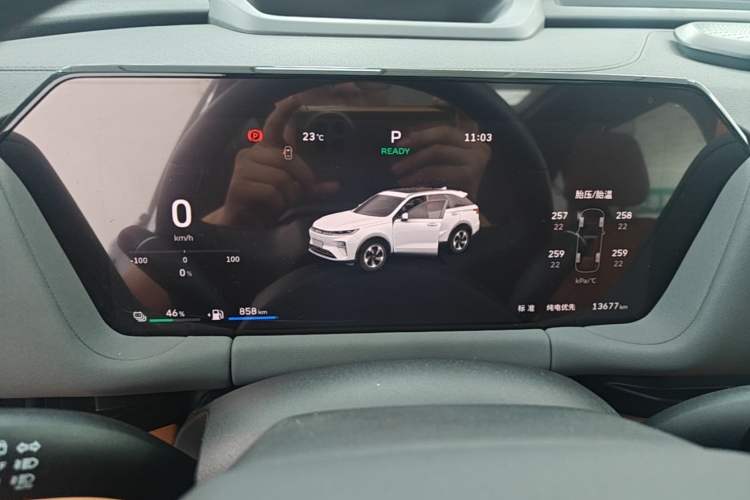 Used Haval Fierce Dragon Max 2025 Hi4 165 Ultra Smart Drive Edition Instrument Cluster
