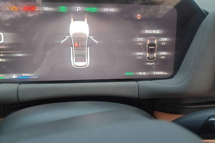 Used Haval Fierce Dragon Max 2025 Hi4 110 Plus Smart Drive Edition Odometer Close Up