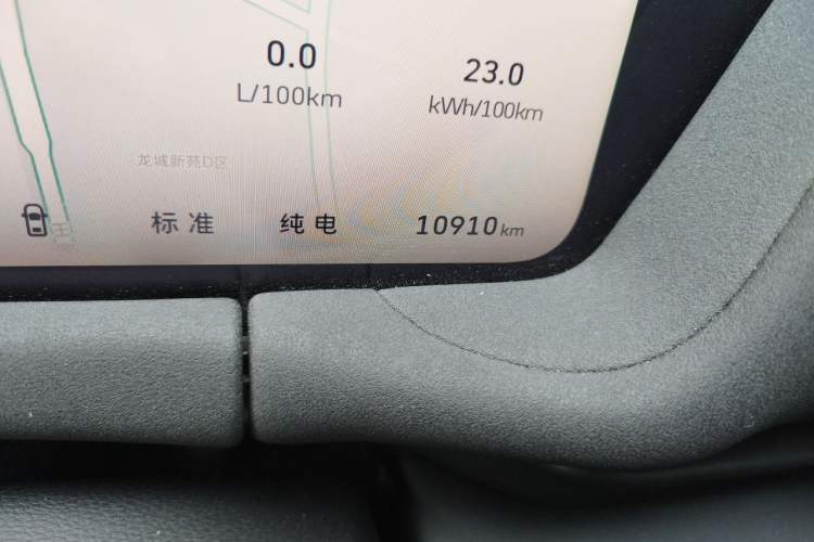 Used Haval Fierce Dragon Max 2025 Hi4 165 Plus Long-Range Version Odometer Close Up