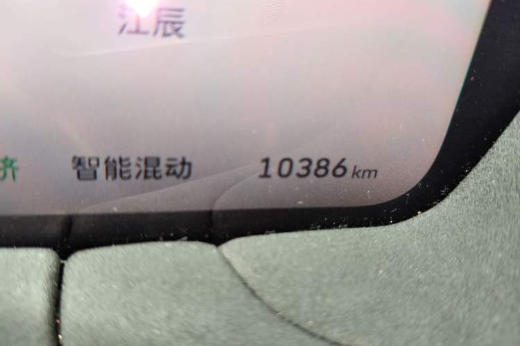 Used Haval Fierce Dragon Max 2025 Hi4 110 Pro Odometer Close Up