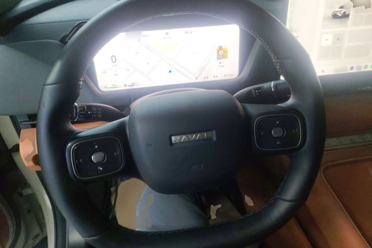 Used Haval Fierce Dragon Max 2025 Hi4 165 Ultra Smart Drive Edition Steering Wheel