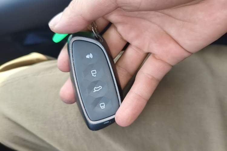 Used Haval Fierce Dragon Max 2025 Hi4 165 Ultra Smart Drive Edition Vehicle Key