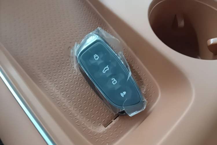 Used Haval Fierce Dragon Max 2025 Hi4 110 Pro Vehicle Key