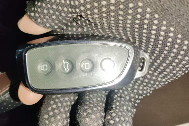 Used Haval Fierce Dragon Max 2025 Hi4 165 Ultra Smart Drive Edition Vehicle Key