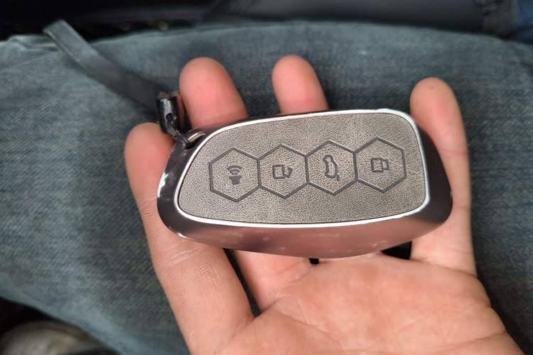 Used Haval Fierce Dragon Max 2025 Hi4 110 Pro Vehicle Key