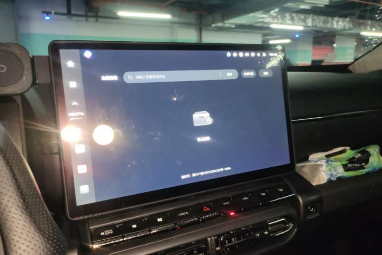 Used Haval H Dog 2023 2.0T All-Wheel-Drive Chaoye Plus Audio And AC Panel