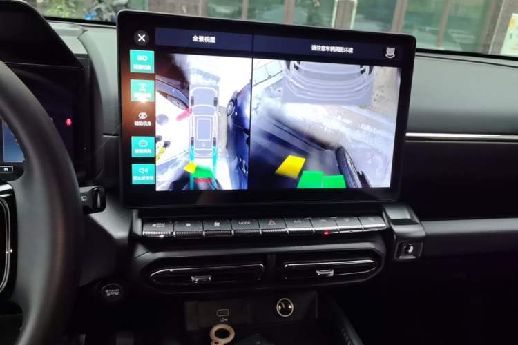 Used Haval H Dog 2023 2.0T All-Wheel-Drive Chaoye Plus Audio And AC Panel
