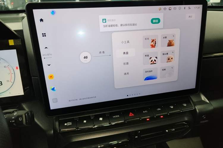 Used Haval H Dog 2023 1.5T Two-Wheel Drive Chao Ye Version Plus Audio And AC Panel