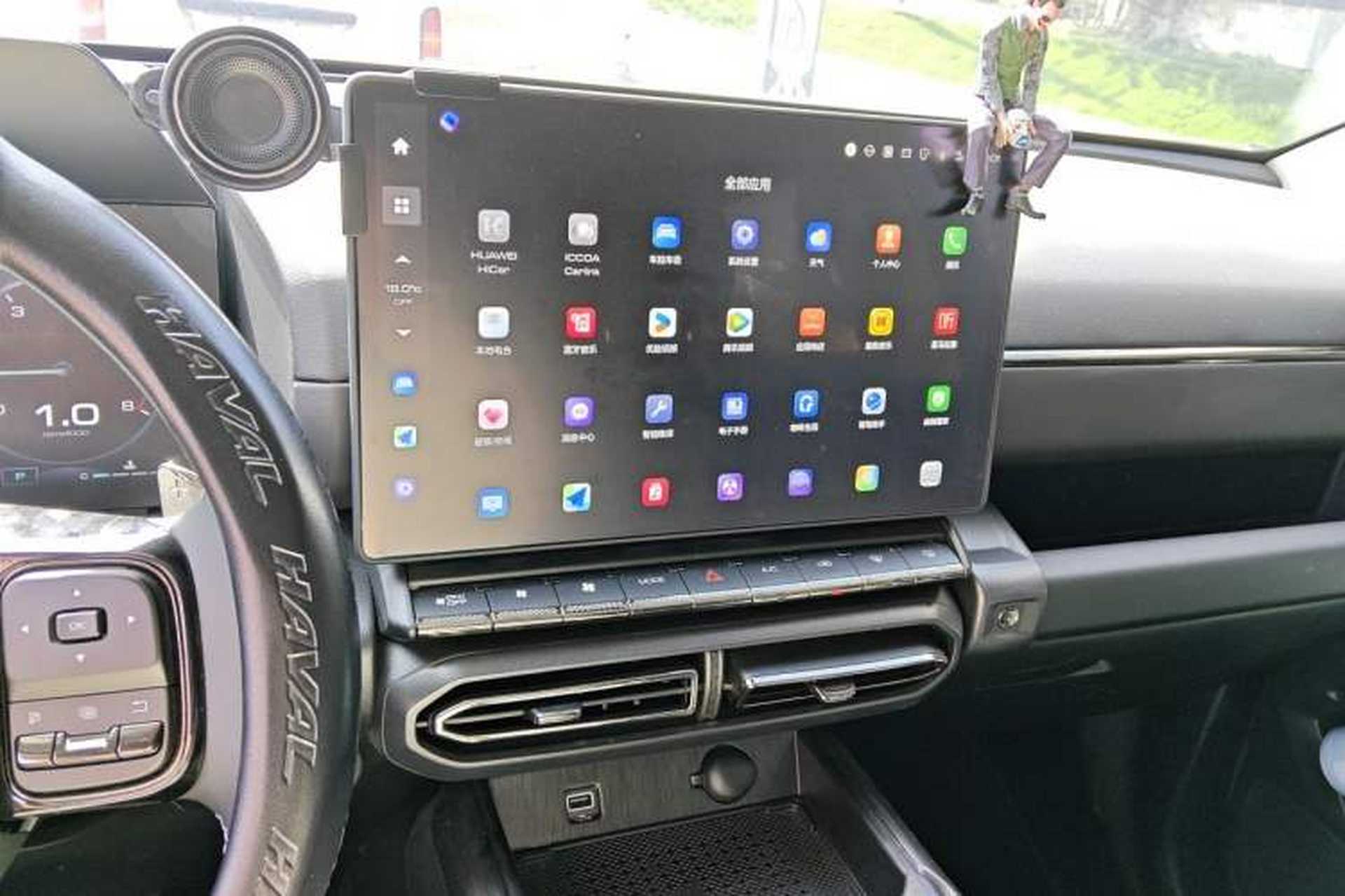 Used Haval H Dog 2023 2.0T All-Wheel-Drive Chaoye Plus Audio And AC Panel