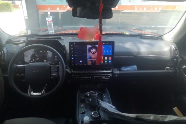Used Haval H Dog  Center Console
