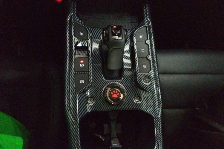 Used Haval H Dog 2023 2.0T All-Wheel-Drive Chaoye Plus Gear Lever