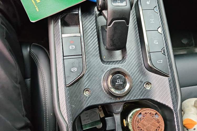 Used Haval H Dog 2023 2.0T All-Wheel-Drive Chaoye Plus Gear Lever