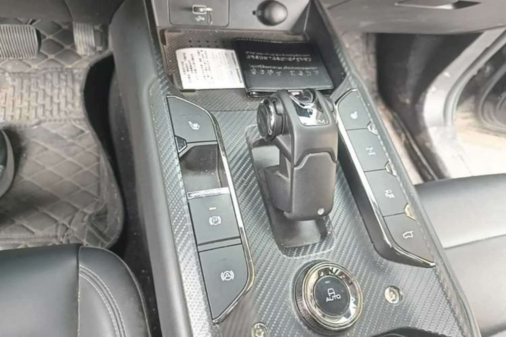 Used Haval H Dog 2023 2.0T All-Wheel-Drive Chaoye Plus Gear Lever