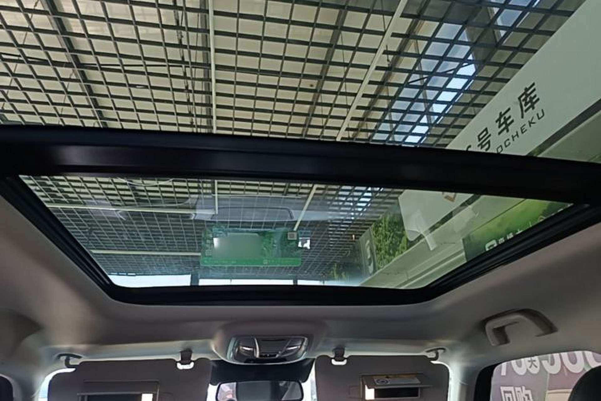 Used Haval H Dog 2023 2.0T All-Wheel-Drive Chaoye Plus Headliner