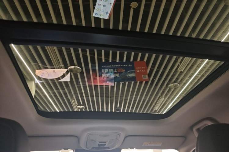 Used Haval H Dog 2023 1.5T Two-Wheel Drive Chao Ye Version Plus Headliner