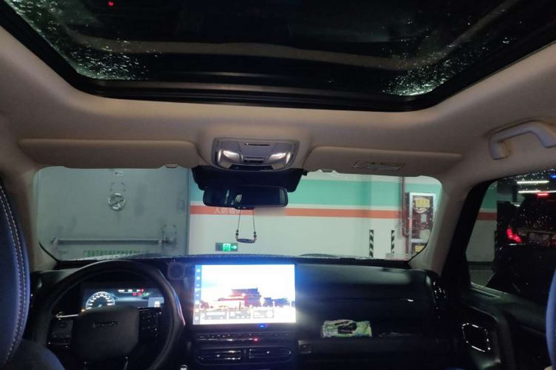 Used Haval H Dog 2023 2.0T All-Wheel-Drive Chaoye Plus Headliner