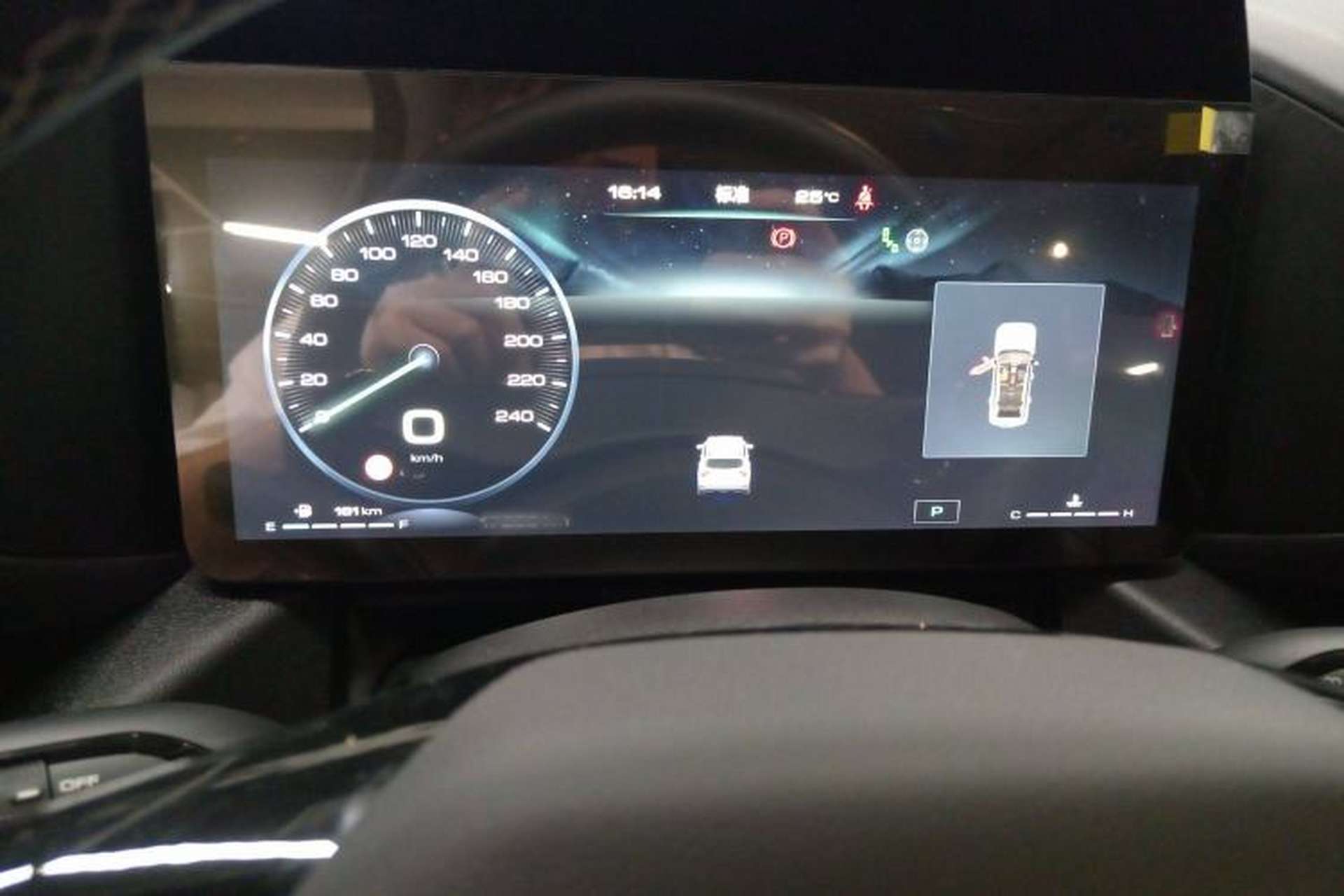 Used Haval H Dog 2023 2.0T All-Wheel-Drive Chaoye Plus Instrument Cluster
