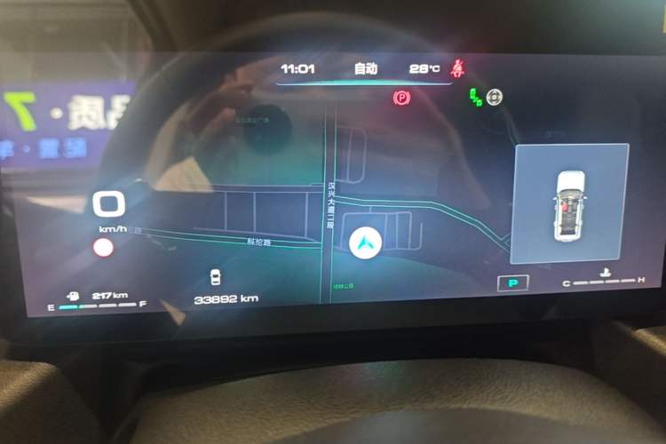 Used Haval H Dog 2023 1.5T Two-Wheel Drive Chao Ye Version Plus Instrument Cluster