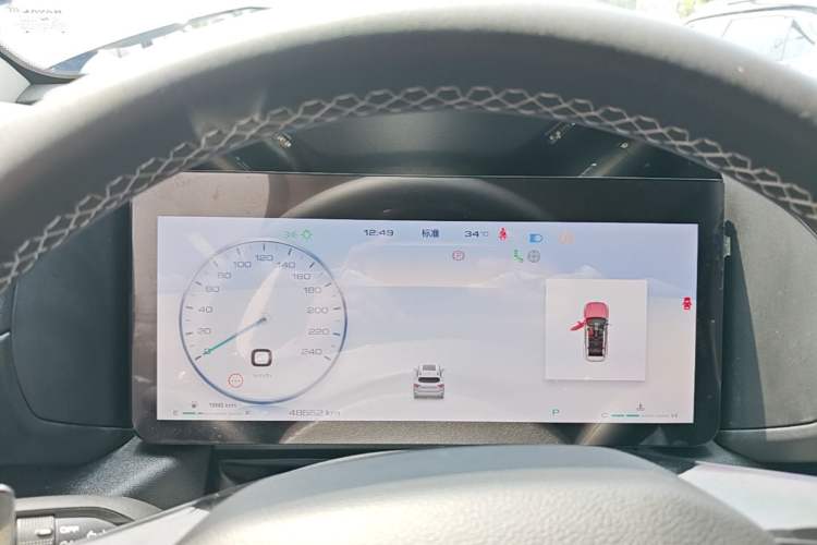 Used Haval H Dog 2023 2.0T Two-Wheel Drive Chaoye Version Plus Instrument Cluster