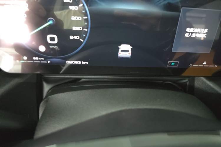 Used Haval H Dog 2023 1.5T Two-Wheel Drive Chao Ye Version Plus Instrument Cluster