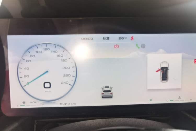 Used Haval H Dog 2023 1.5T Two-Wheel Drive Chao Ye Version Plus Instrument Cluster