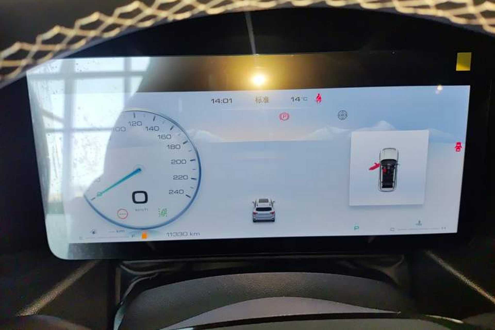 Used Haval H Dog 2023 2.0T Two-Wheel Drive Chaoye Version Plus Instrument Cluster