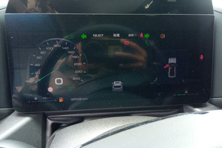 Used Haval H Dog 2023 1.5T Two-Wheel Drive Chao Ye Version Plus Instrument Cluster