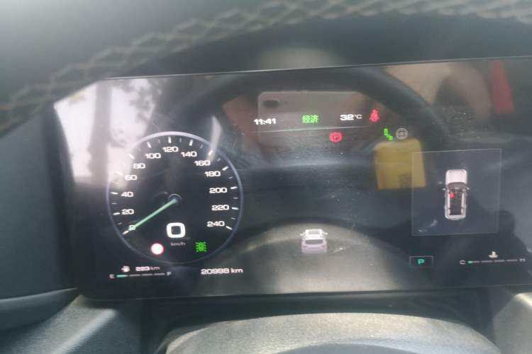 Used Haval H Dog  Instrument Cluster