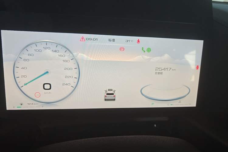 Used Haval H Dog 2023 1.5T Two-Wheel Drive Chao Ye Version Plus Instrument Cluster