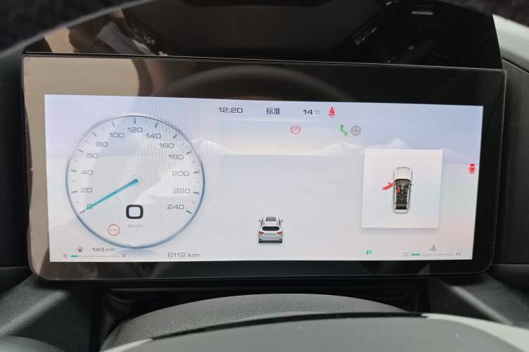Used Haval H Dog 2023 2.0T Two-Wheel Drive Chaoye Version Plus Instrument Cluster