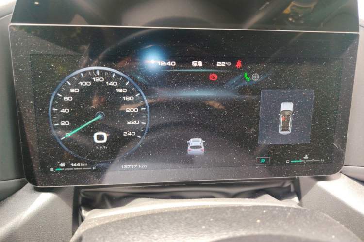 Used Haval H Dog 2023 1.5T Two-Wheel Drive Chao Ye Version Plus Instrument Cluster