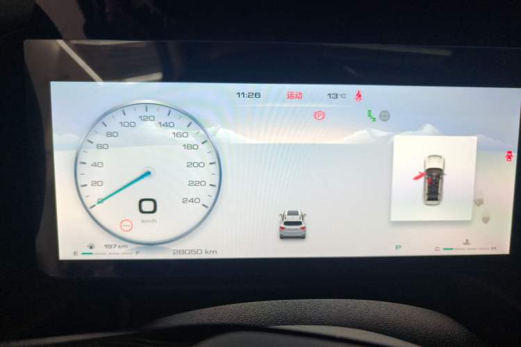 Used Haval H Dog 2023 1.5T Two-Wheel Drive Chao Ye Version Plus Instrument Cluster