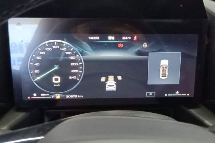 Used Haval H Dog 2023 2.0T Two-Wheel Drive Chaoye Version Plus Instrument Cluster